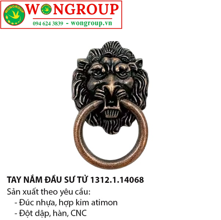 Tay nắm 1312.1.14068