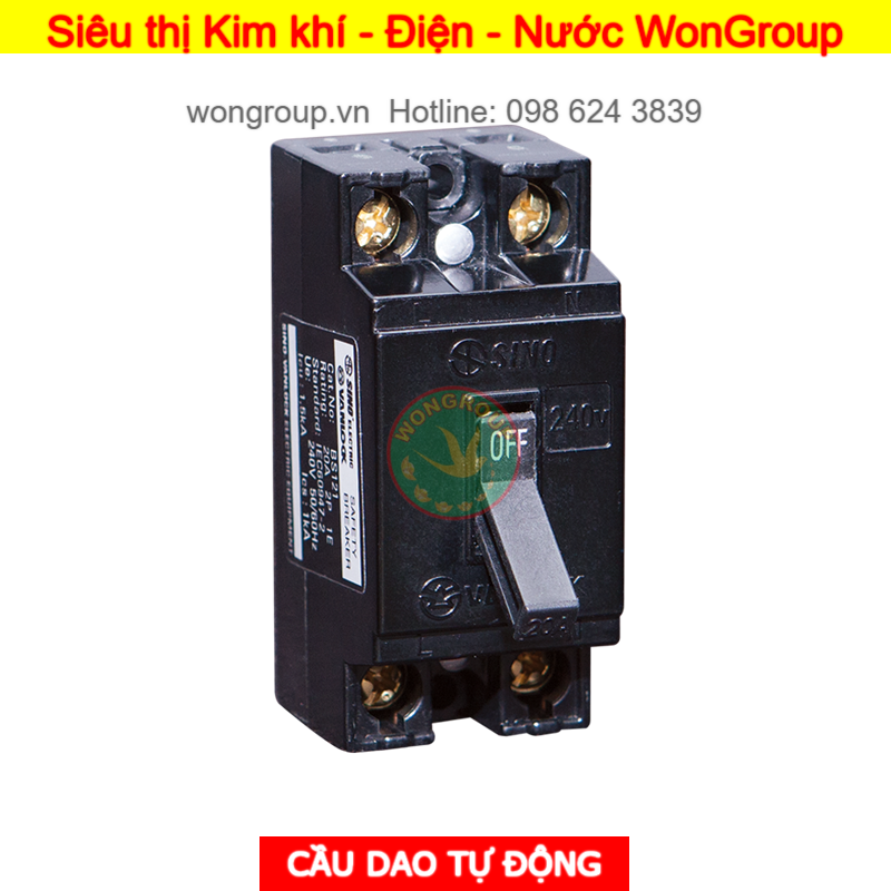 Cầu dao an toàn BS121
