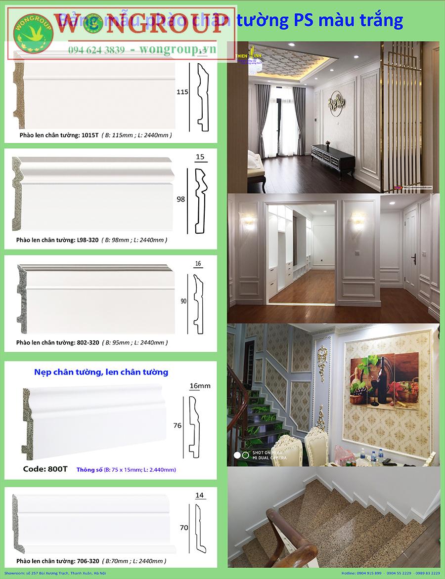 Phào chân tường PVC/PS